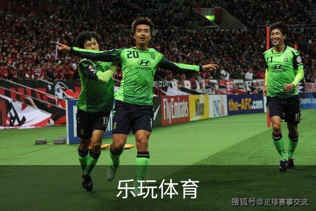 乐玩体育办公与服务环境